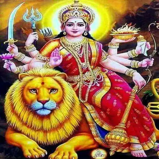 Play Sri Durga Sahasranama Stotram APK Play Sri Durga Sahasranama Stotram APK