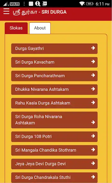 Play Sri Durga as an online game Sri Durga with UptoPlay