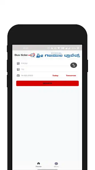 Play Sri Gajamukha Travels as an online game Sri Gajamukha Travels with UptoPlay