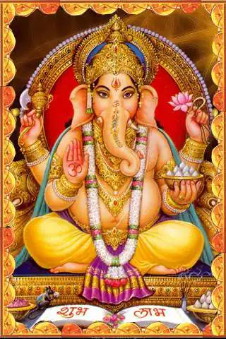 Play Sri Ganapathi Ashtothram  and enjoy Sri Ganapathi Ashtothram with UptoPlay