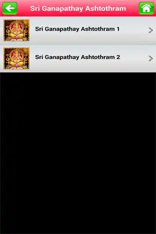 Play Sri Ganapathi Ashtothram as an online game Sri Ganapathi Ashtothram with UptoPlay