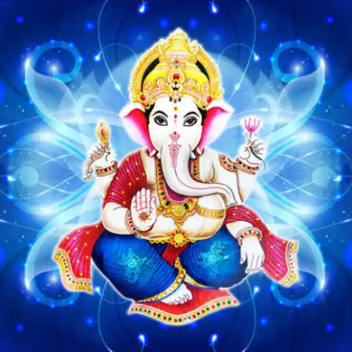 Play Sri Ganesh Songs APK Play Sri Ganesh Songs APK