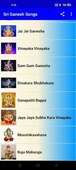 Play Sri Ganesh Songs as an online game Sri Ganesh Songs with UptoPlay