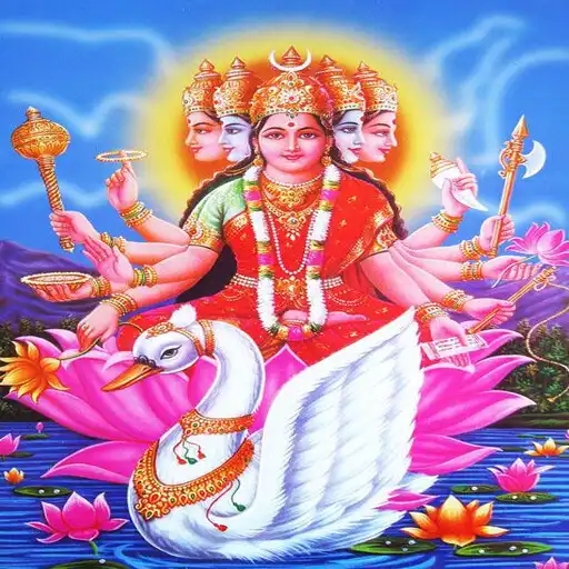 Play Sri Gayatri SahasranamaStotram APK Play Sri Gayatri SahasranamaStotram APK