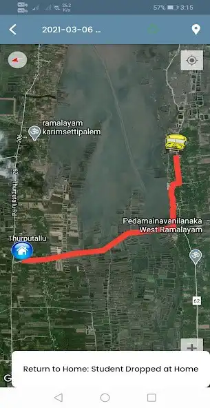 Play SRI GOWTAMI NARSAPUR as an online game SRI GOWTAMI NARSAPUR with UptoPlay