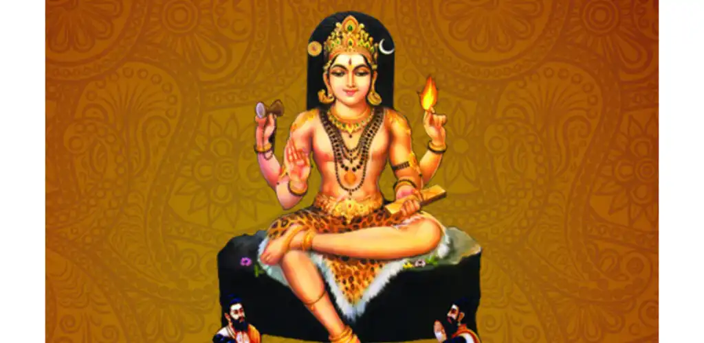 Play Sri Guru Dakshinamurthy and enjoy Sri Guru Dakshinamurthy with UptoPlay Play Sri Guru Dakshinamurthy and enjoy Sri Guru Dakshinamurthy with UptoPlay