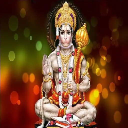 Play Sri Hanuman Songs APK Play Sri Hanuman Songs APK