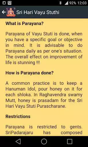 Play Sri Hari Vayu Stuthi Reference as an online game Sri Hari Vayu Stuthi Reference with UptoPlay