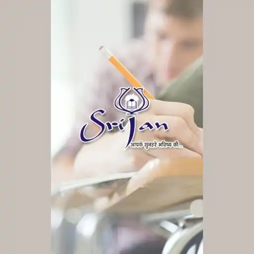 Play Srijan Academy Utai APK