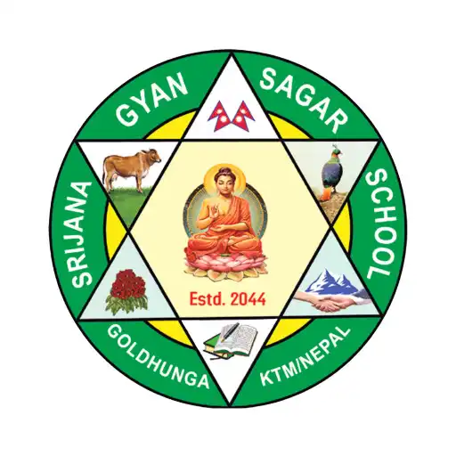 Play Srijana Gyansagar High School APK Play Srijana Gyansagar High School APK