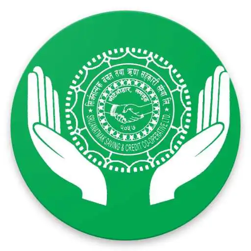 Play Srijanatmak SahakaariPay APK Play Srijanatmak SahakaariPay APK