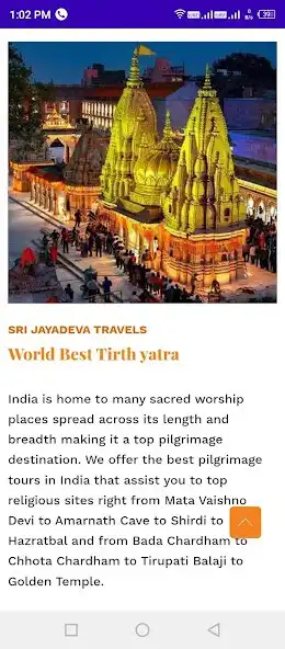 Play Sri Jayadeva Travels as an online game Sri Jayadeva Travels with UptoPlay