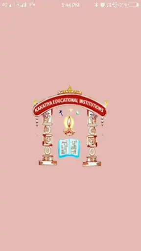 Play SRI KAKATHIYA HIGH SCHOOL  and enjoy SRI KAKATHIYA HIGH SCHOOL with UptoPlay