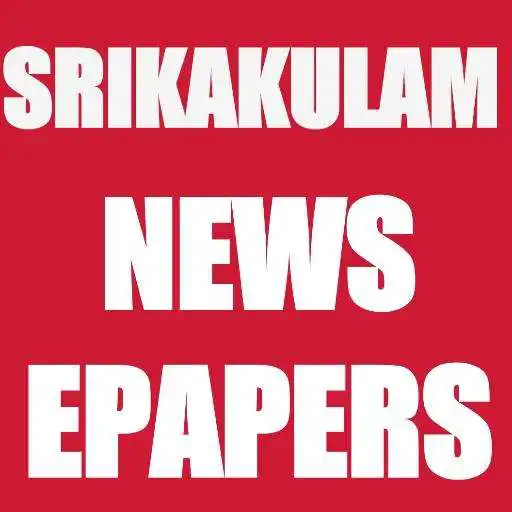 Play Srikakulam News and Papers APK