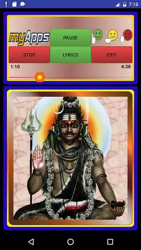 Play Sri Kalabhairava Astakam Audio  Lyrics