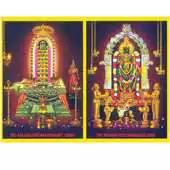 Free play online Srikalahasthi Temple APK