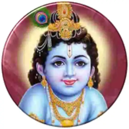 Play Sri Krishna Astatara Satanam APK