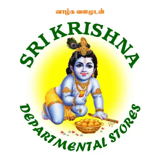 Play SRI KRISHNA DEPARTMENTAL APK Play SRI KRISHNA DEPARTMENTAL APK