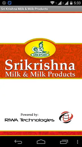 Play Sri Krishna Milk