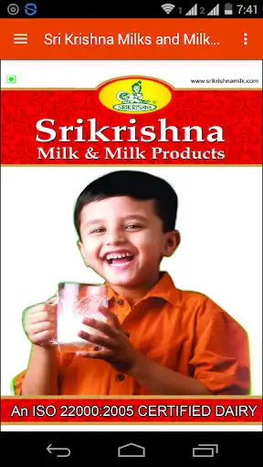 Play Sri Krishna Milk
