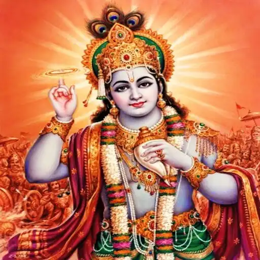 Play Sri Krishna Songs APK Play Sri Krishna Songs APK