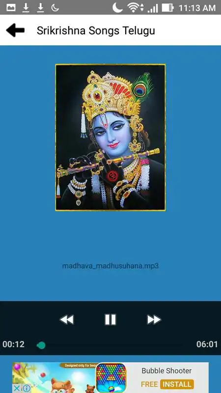 Play Srikrishna Songs Telugu