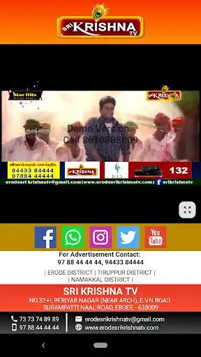 Play SRI KRISHNA TV  and enjoy SRI KRISHNA TV with UptoPlay