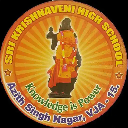 Play Sri Krishnaveni E.M  T.M High School APK