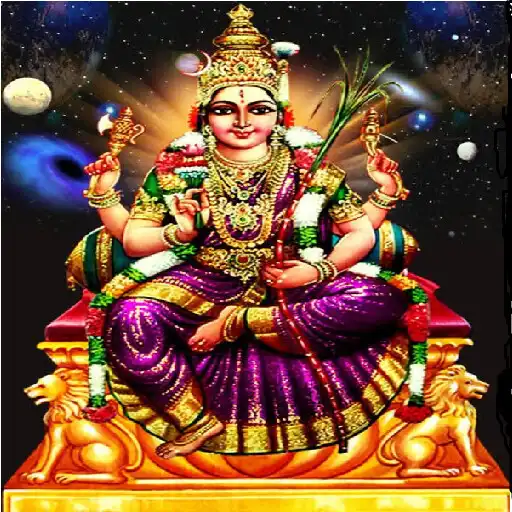 Play Sri Lalitha Sahasranamam APK Play Sri Lalitha Sahasranamam APK
