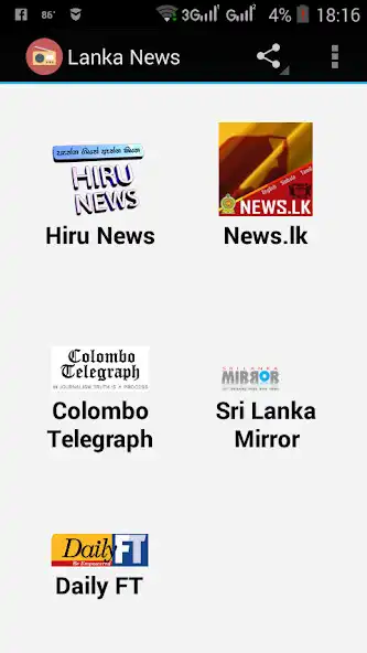 Play Sri Lanka English News (Sri Lanka First News ) as an online game Sri Lanka English News (Sri Lanka First News ) with UptoPlay