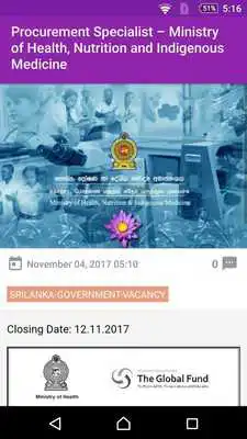 Play Sri Lanka Gov Jobs