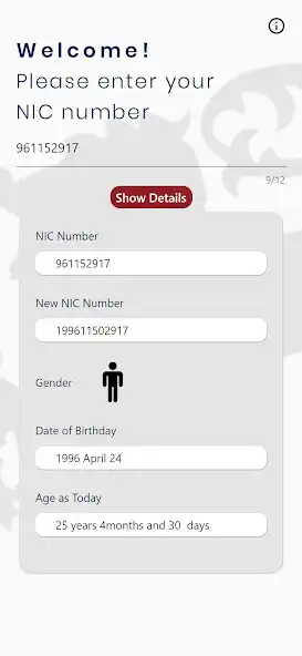 Play Sri Lanka ID card Reader  and enjoy Sri Lanka ID card Reader with UptoPlay