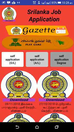 Play APK srilanka job applications  and enjoy srilanka job applications with UptoPlay com.t_9659099.jobapplication