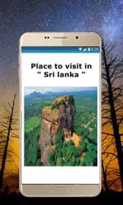 Play Sri Lanka Map Play Sri Lanka Map