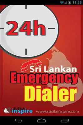 Play Sri Lankan Emergency Dialer Play Sri Lankan Emergency Dialer
