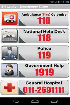 Play Sri Lankan Emergency Dialer Play Sri Lankan Emergency Dialer