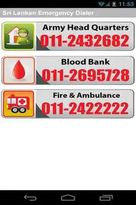 Play Sri Lankan Emergency Dialer Play Sri Lankan Emergency Dialer