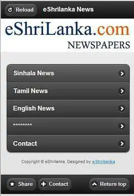 Play Sri Lanka News - 3 Languages Play Sri Lanka News - 3 Languages