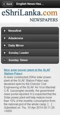 Play Sri Lanka News - 3 Languages Play Sri Lanka News - 3 Languages