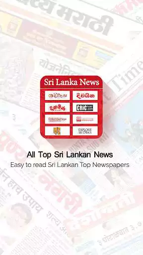 Play Sri Lanka Newspapers