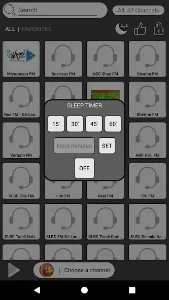 Play Sri Lanka Radio - AM FM as an online game Sri Lanka Radio - AM FM with UptoPlay
