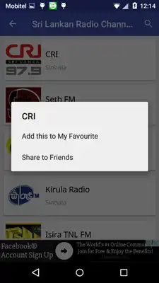 Play Sri Lanka Radio