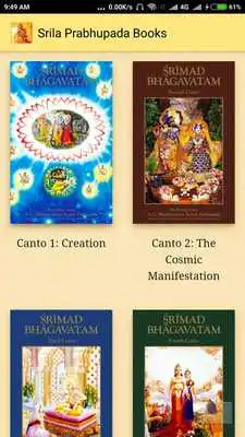 Play Srila Prabhupada Books