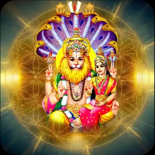 Play Sri LaxmiNarasimha Swamy Songs APK Play Sri LaxmiNarasimha Swamy Songs APK