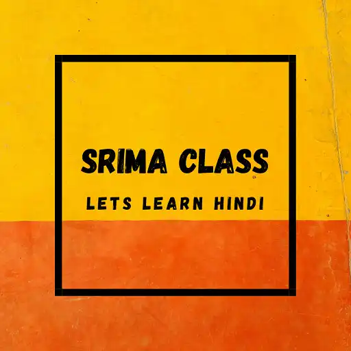 Play Srima Class APK