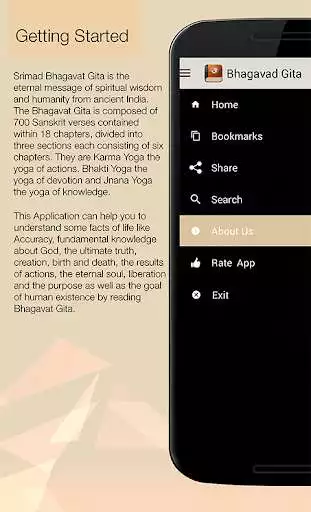 Play Srimad Bhagavad Gita