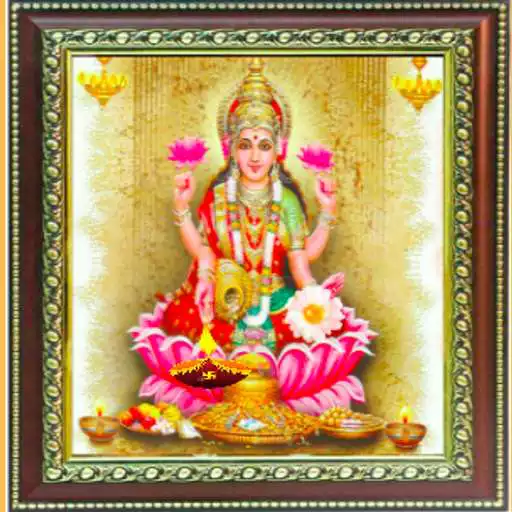 Free play online Sri MahaLakshmi Ashtakam APK Free play online Sri MahaLakshmi Ashtakam APK