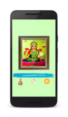 Play Sri MahaLakshmi Ashtakam