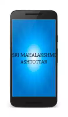 Play Sri MahaLakshmi Ashtakam