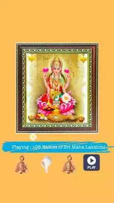 Play Sri MahaLakshmi Ashtakam